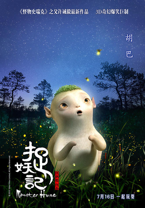做假波士顿学院文凭毕业证
